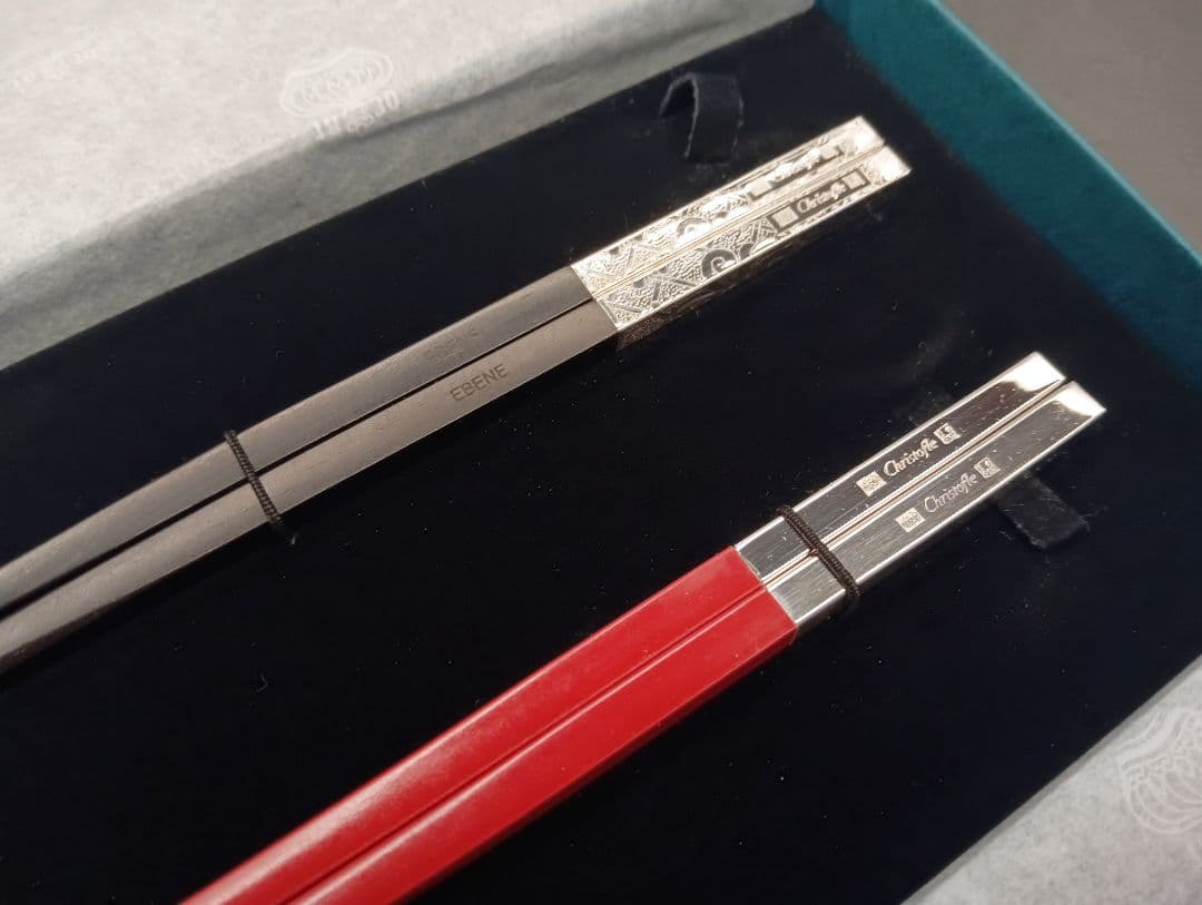 Christofle 高級箸セット 赤黒