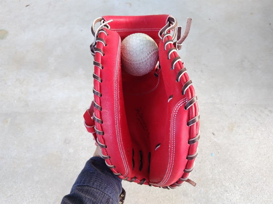 ＳＳＫ プロエッジアドヴァンスド　軟式キャッチャーミット