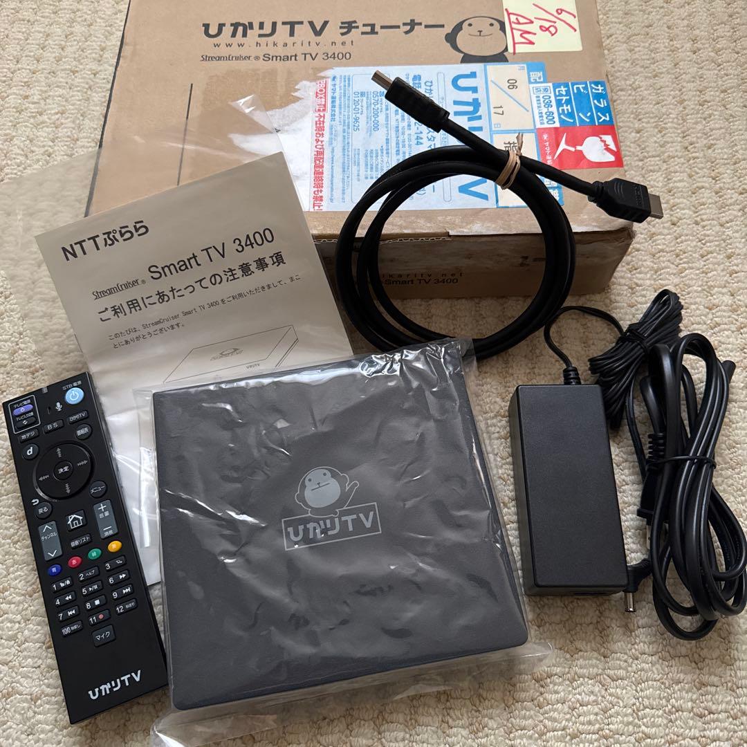 ST-3400 ひかりTVトリプルチューナー