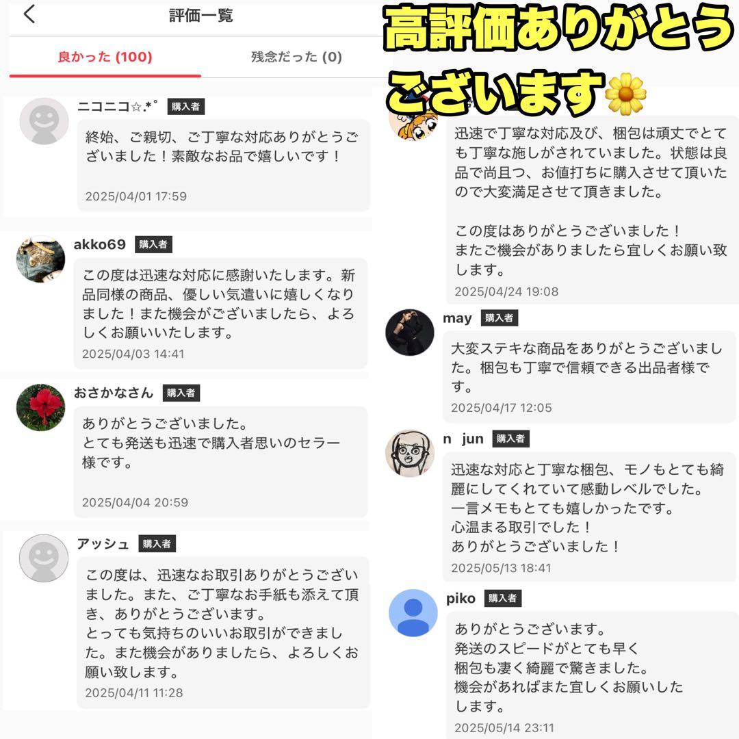 初心者用付属品1式付き✨美品✨ YAMAHA F600 アコースティックギター