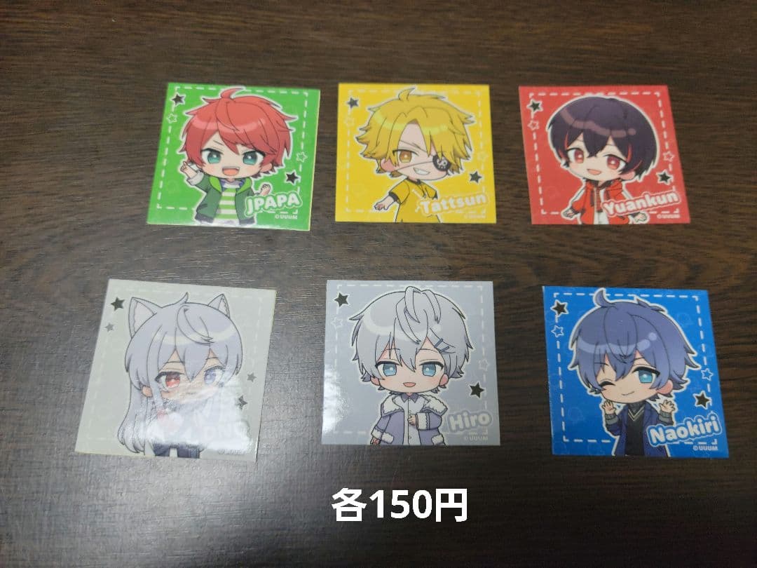 カラフルピーチまとめ売り　バラ売り可能