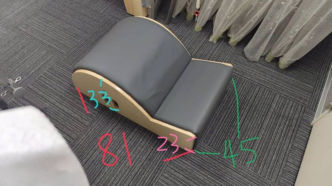 ピラティス スパインコレクター ブラック