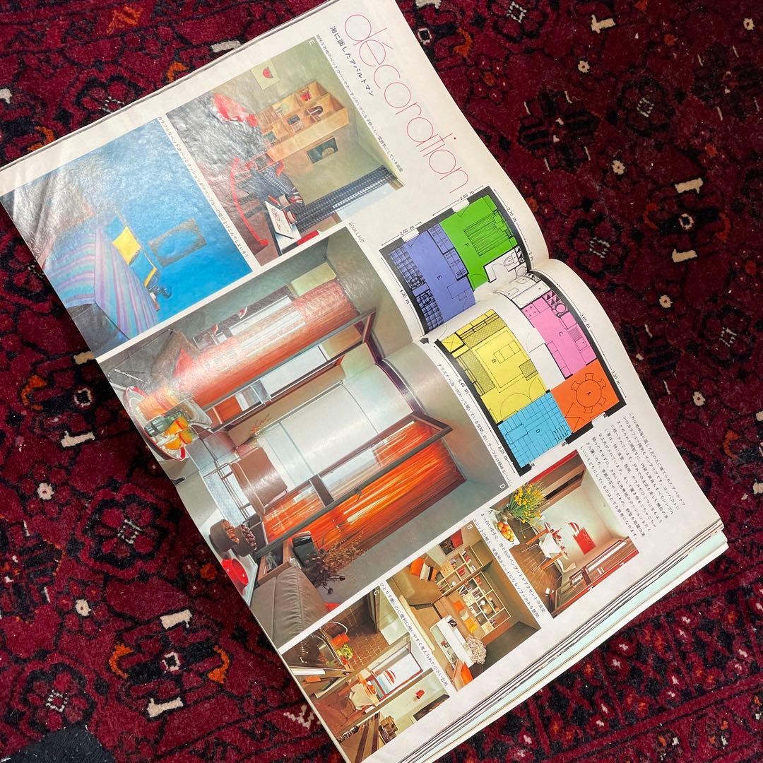 vintage an・an no.12