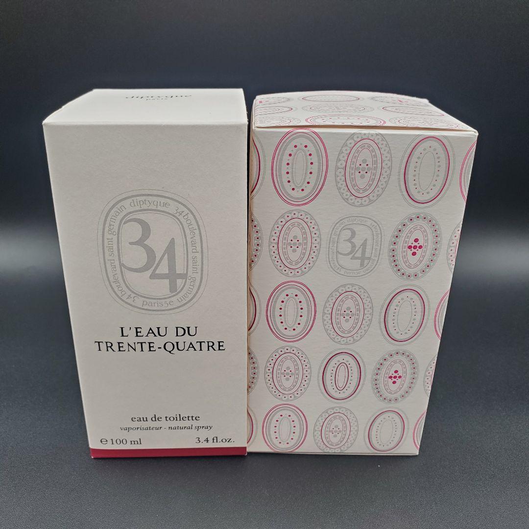 ディプティック オーデュ サンジェルマン34 EDT 100mlDiptyque