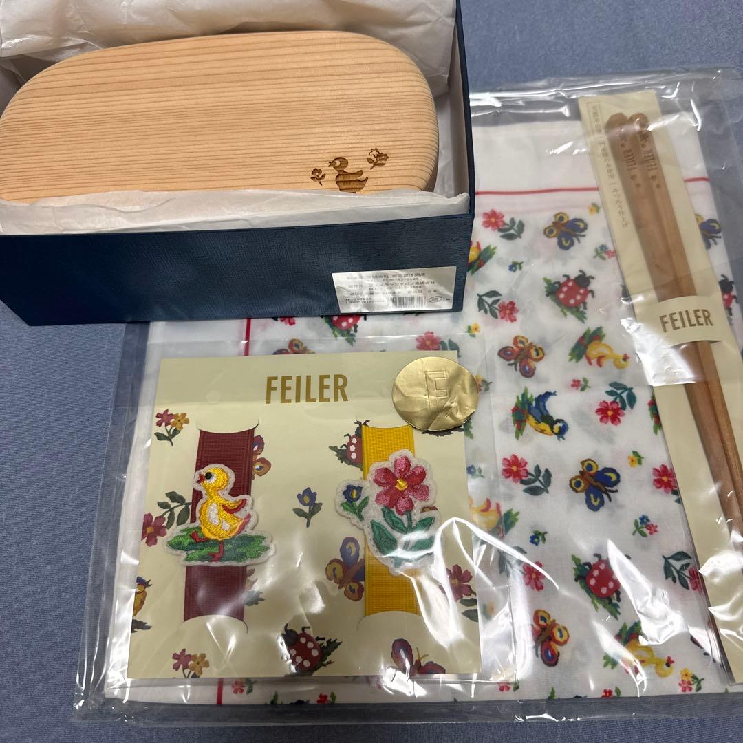 FEILER お弁当セット4点