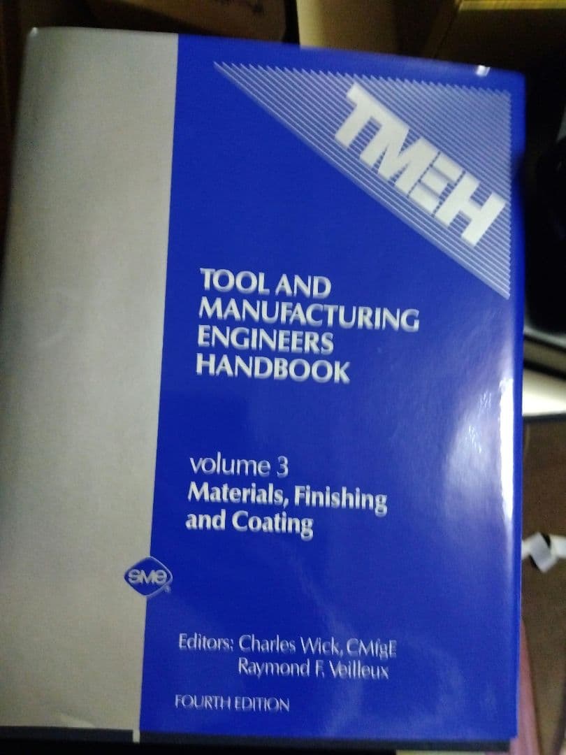 語学・辞書・学習参考書 TMEH tool and manufacturing engineers