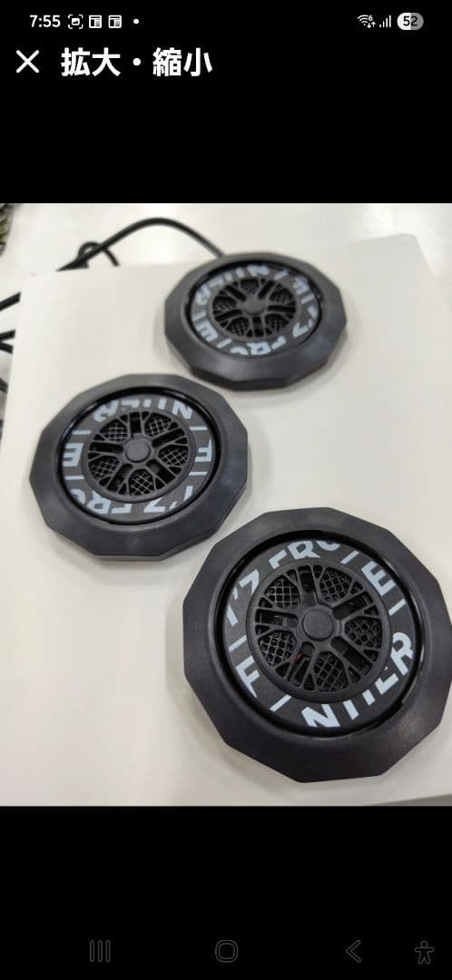 【早い者勝ち】I'ZFRONTIER 空調服 #1073 パワーバッテリー付き