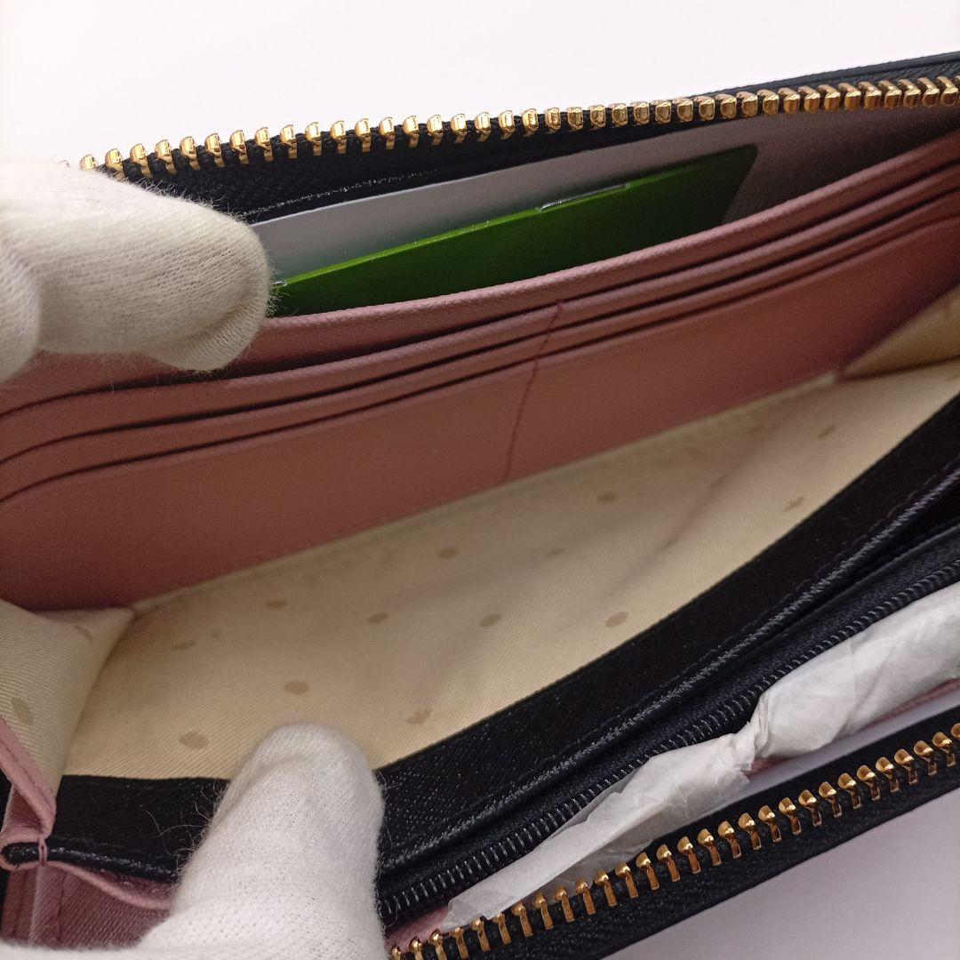 kate spade ケイトスペード ラウンドファスナー長財布 ピンク×ブラック