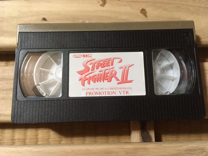 激レア　CAPCOM ストリートファイターⅡ プロモーションVTR
