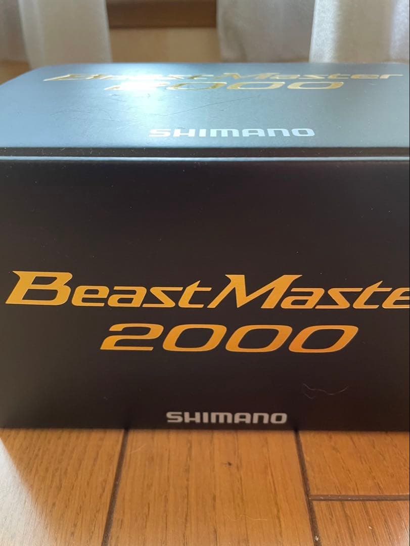 22ビーストマスター2000
