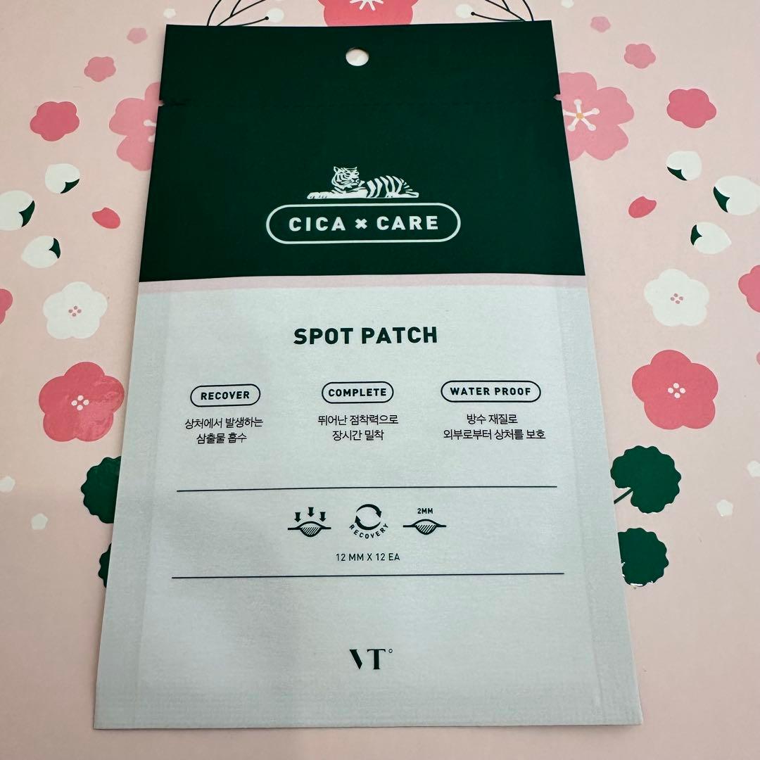 VT COSMETICS チェリーブロッサム CICA EDITION