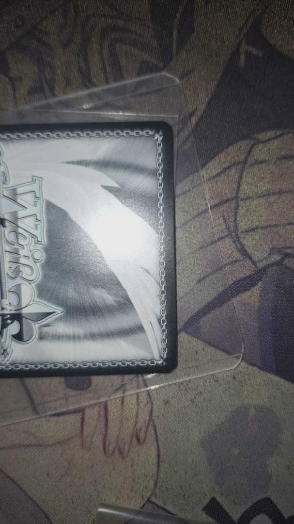 夏の思い出 識 SP ヴァイスシュヴァルツ 新カラー 青箔サイン