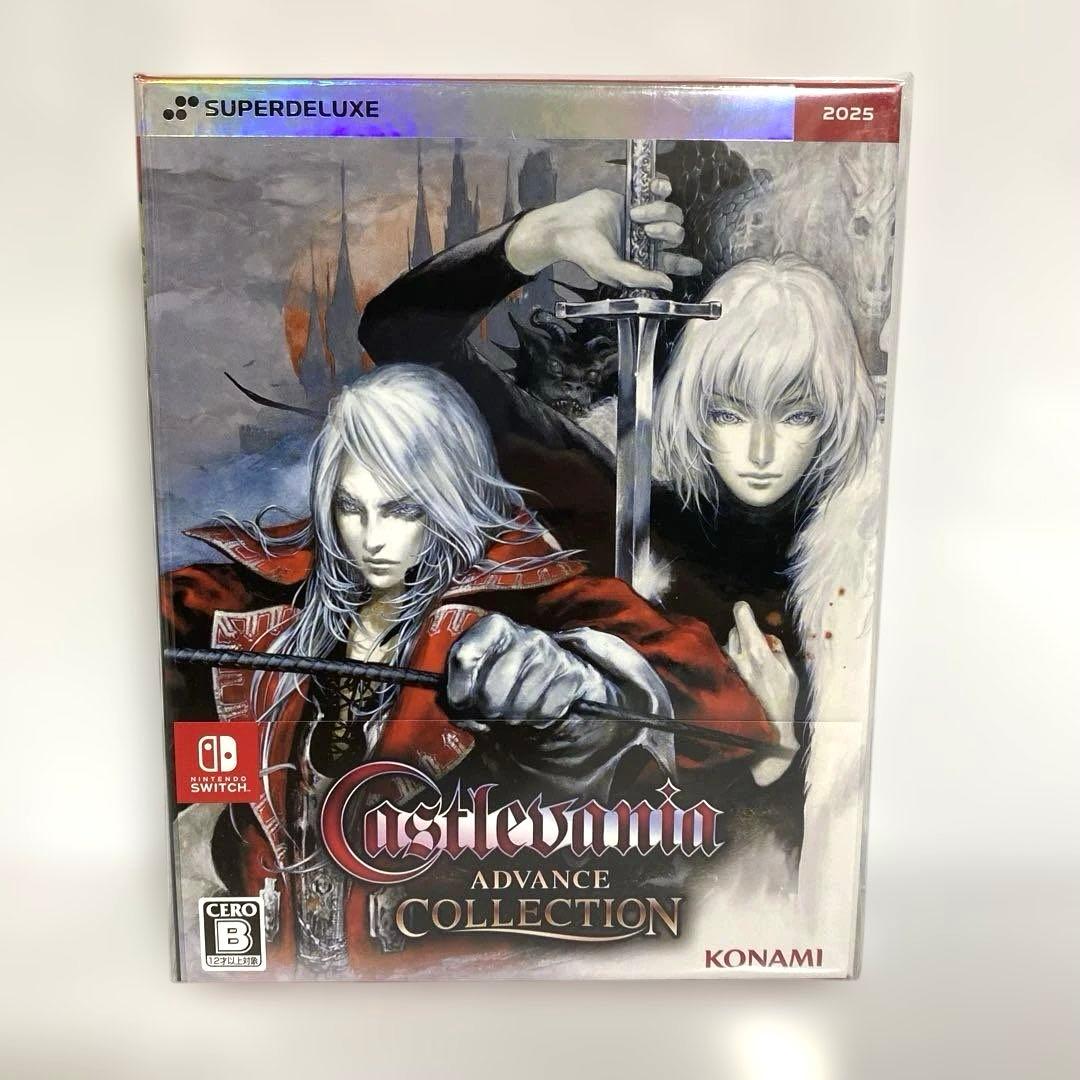 Switch Castlevania Advance Collection D…