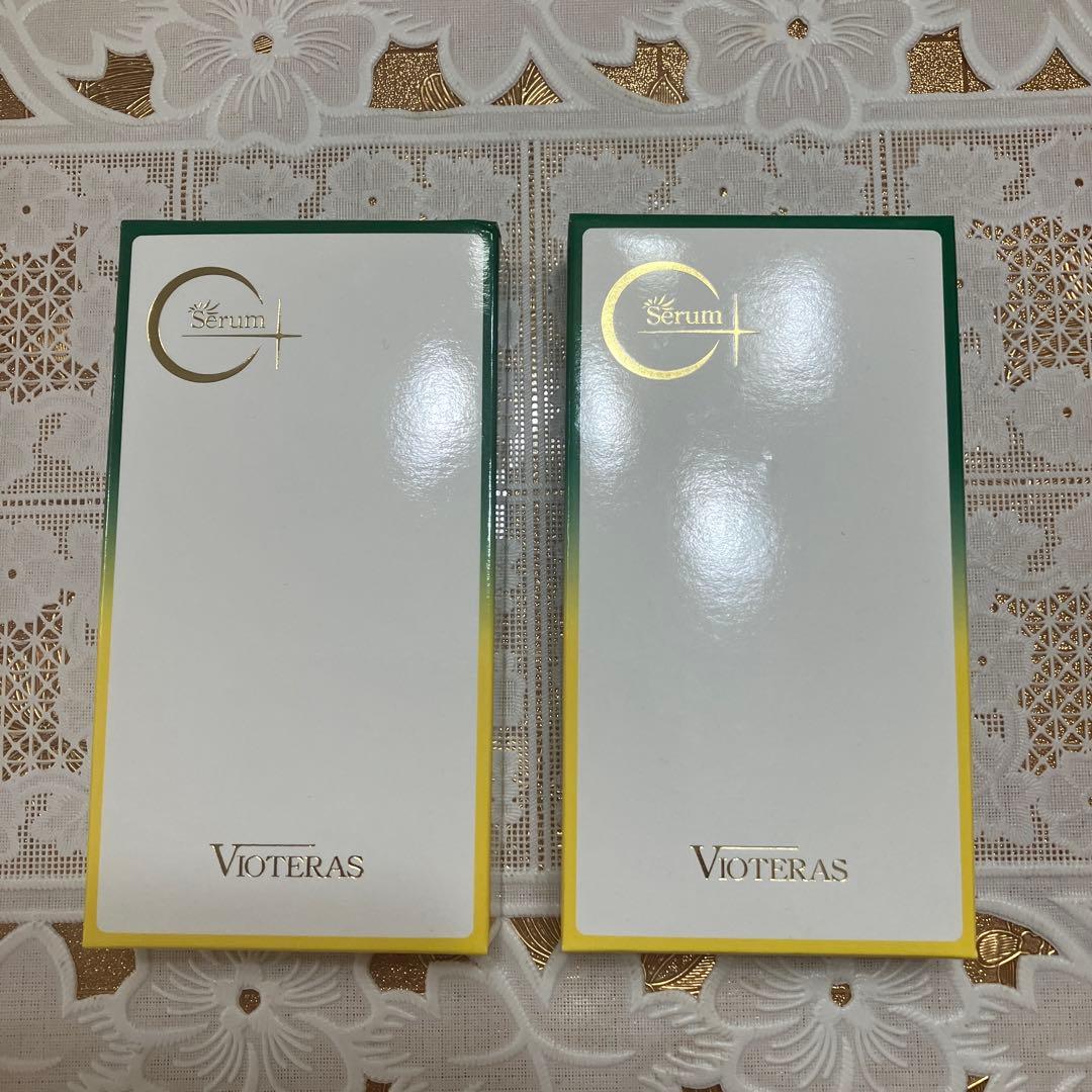 【２セット】新品未使用　ヴィオテラスC＋クリアセラム 美容液