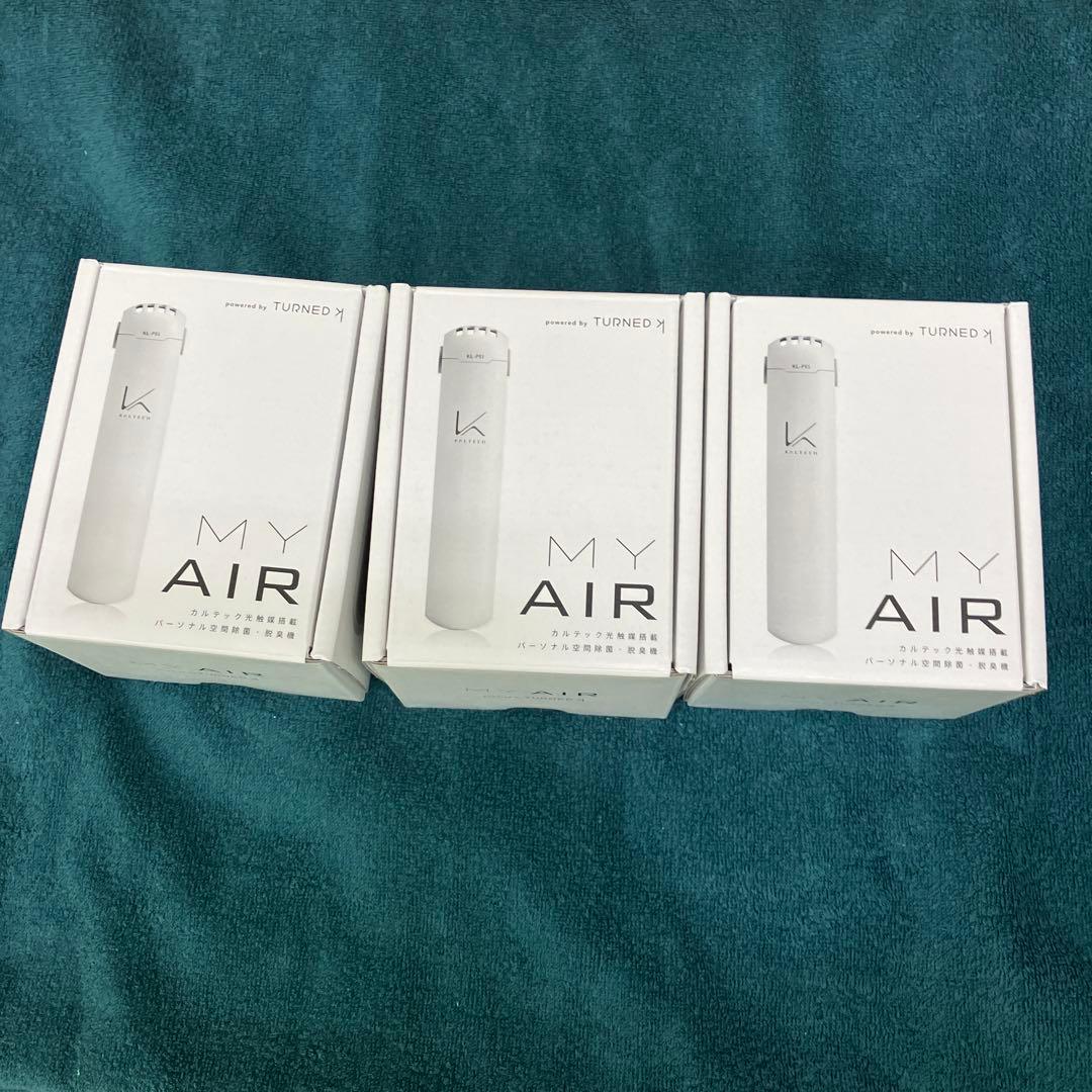 カルテック光触媒MY AIR パーソナル空間除菌・脱臭機15セット