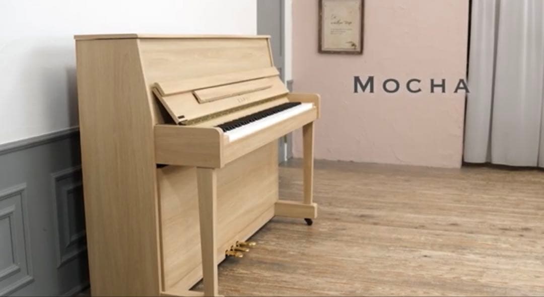 カワイ KAWAI アップライトピアノ　nf-15 モカ