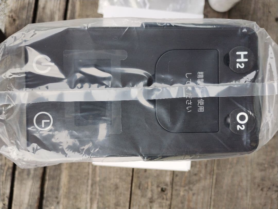 最終値下げ 株式会社オリエント薬品　水素ガス吸入器製品H2Fine　新品未使用