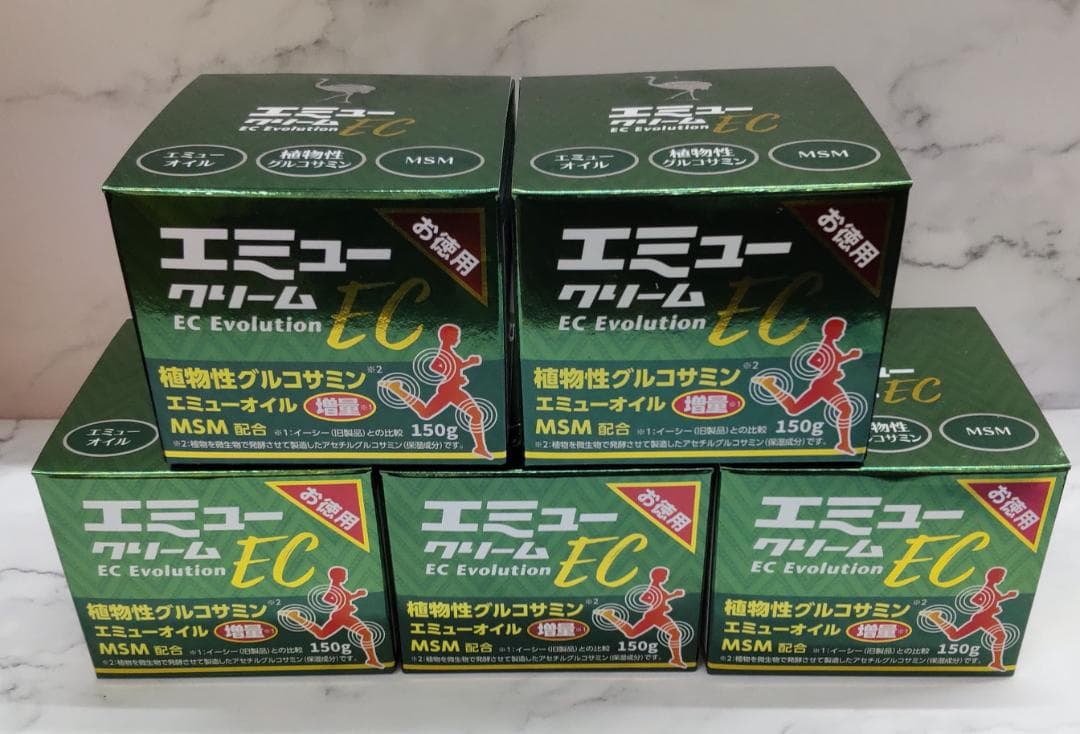 【お徳用】エミュークリームEC１５０g×５個セット