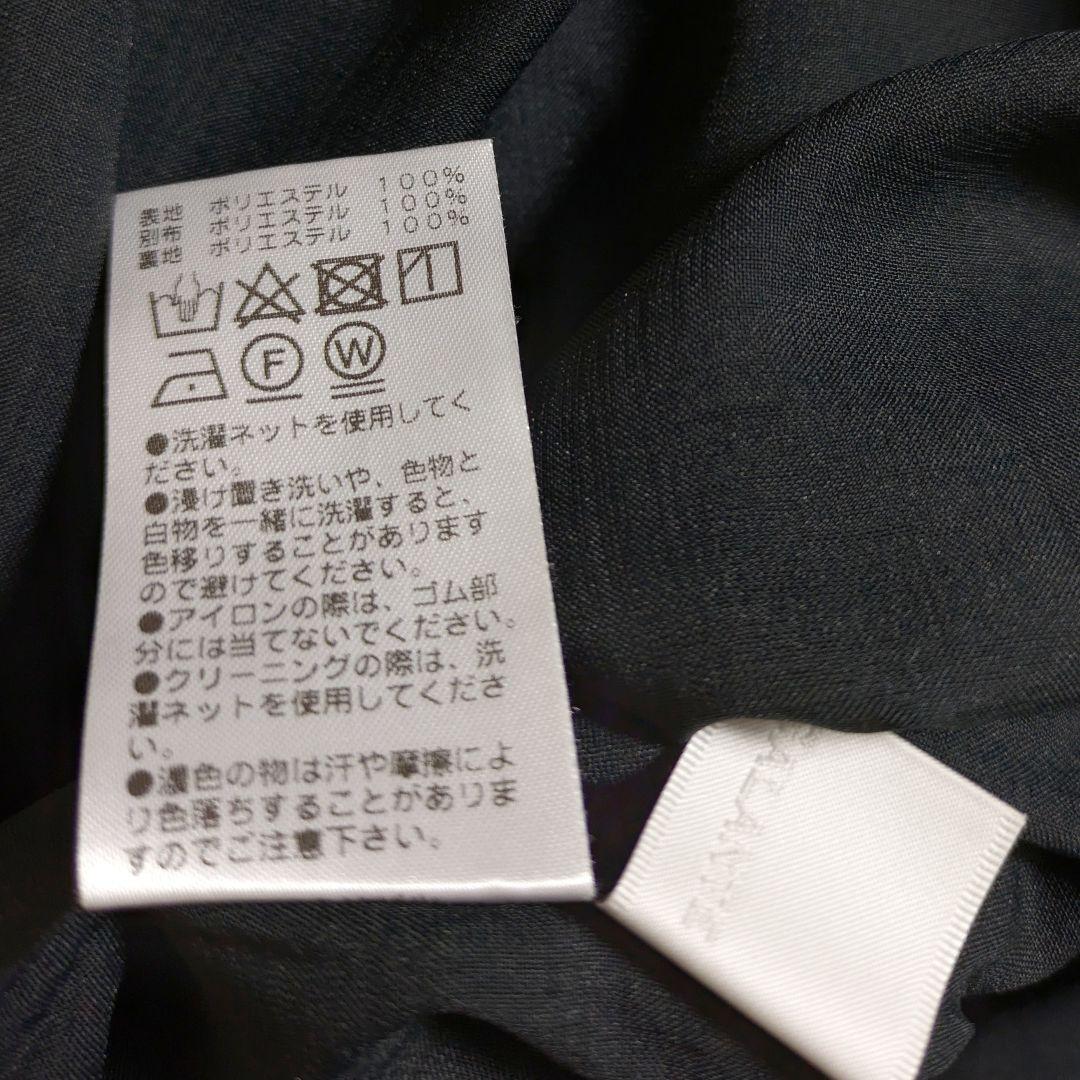 ガリャルダガランテ／定価4万円 田中みな実さん着用 ドットキャミドレスワンピース