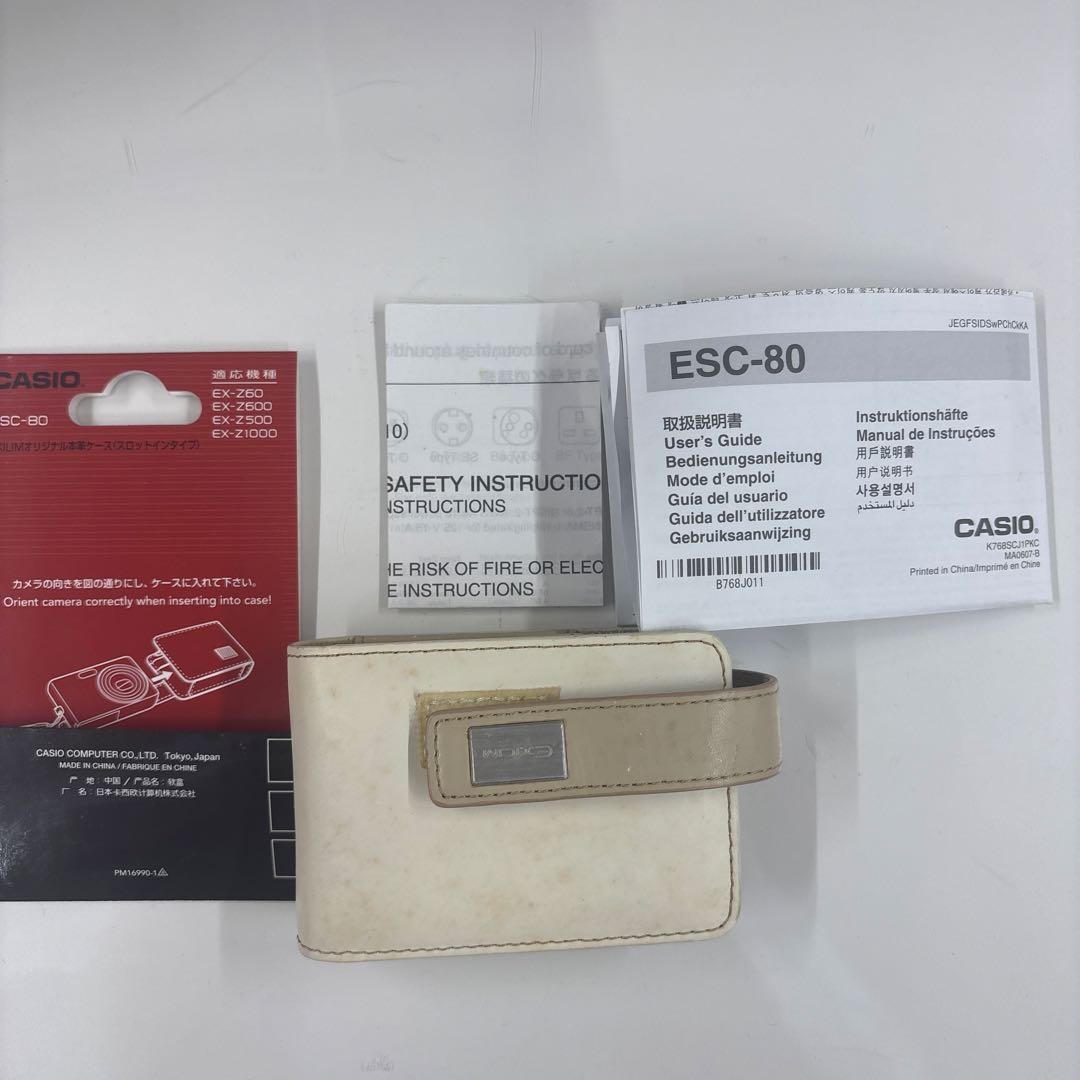 a*様 CASIO EXILIM EX-Z700 ピンク 10.1メガピクセル