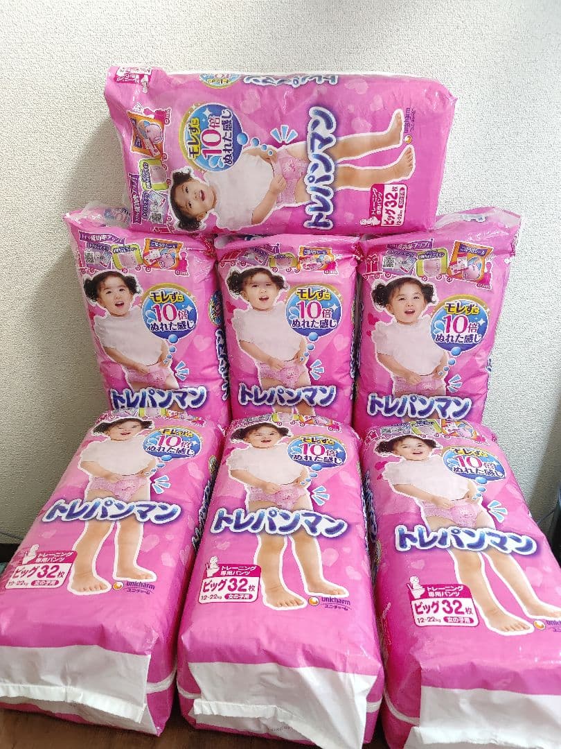 トレパンマン ビッグ 女の子用 32枚入り×7