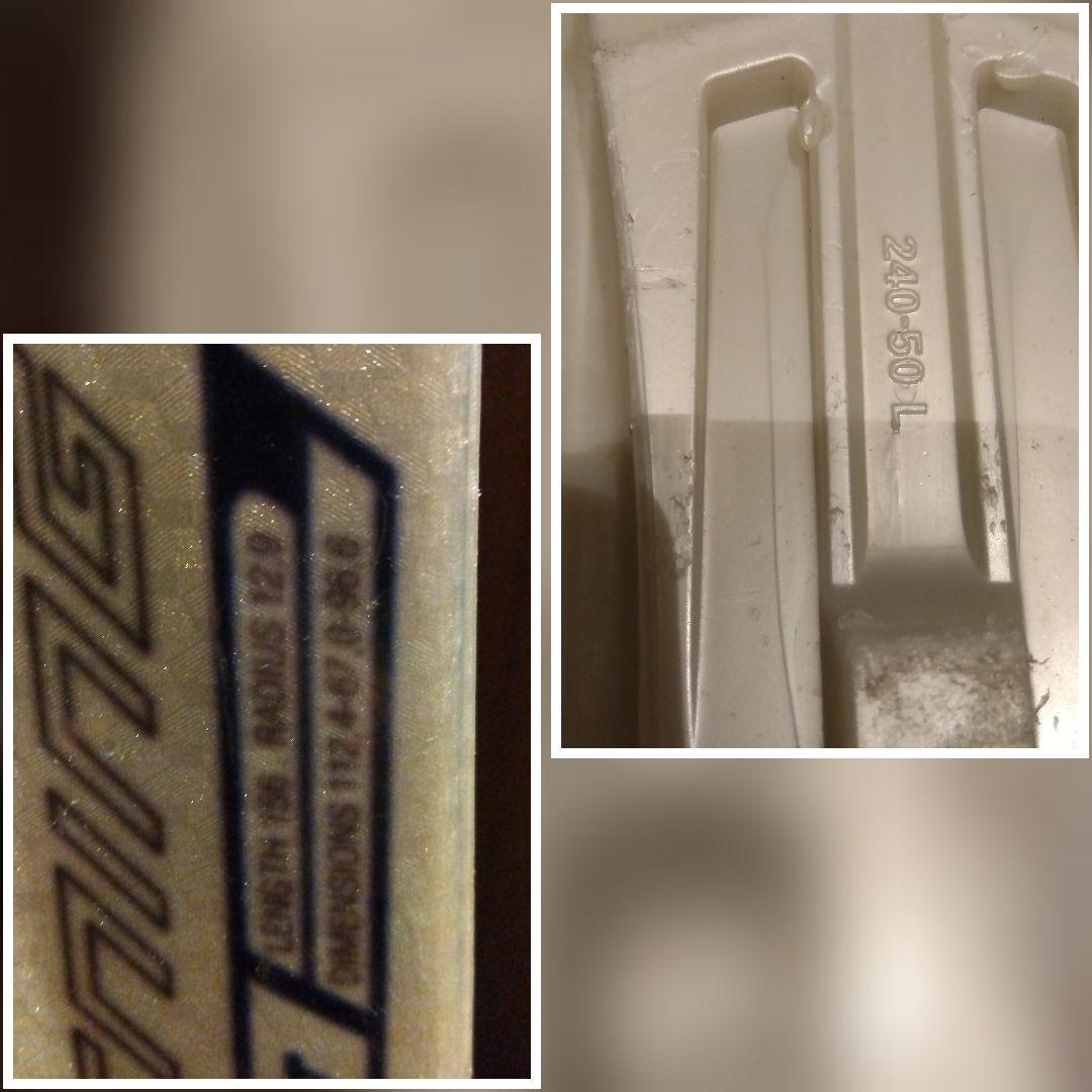 【ハイエンド】HEAD 学生・レディース スキーセット メンテ・WAX済み✔