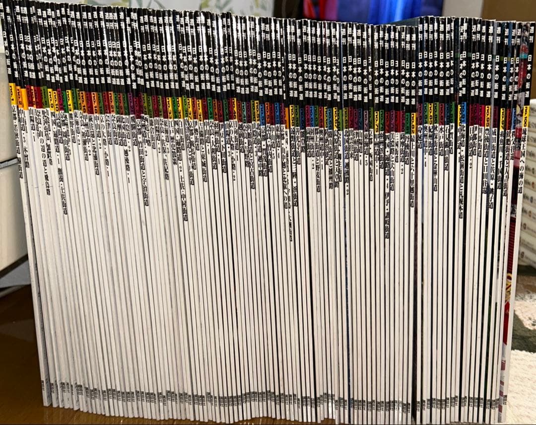 日本の街道　100冊セット　講談社