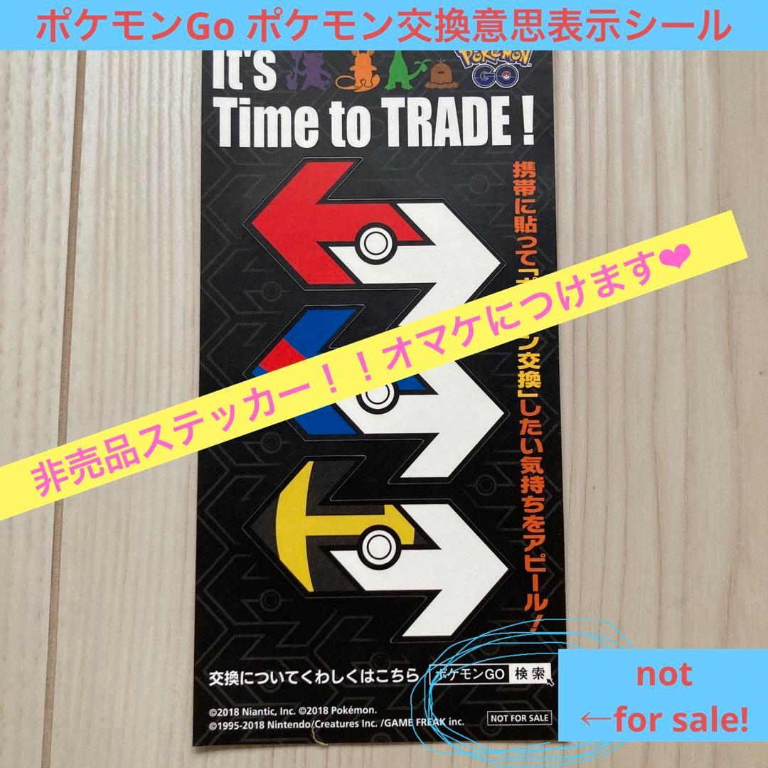 Nintendo Switch Joy-Con (L) ネオンブルー / (R…