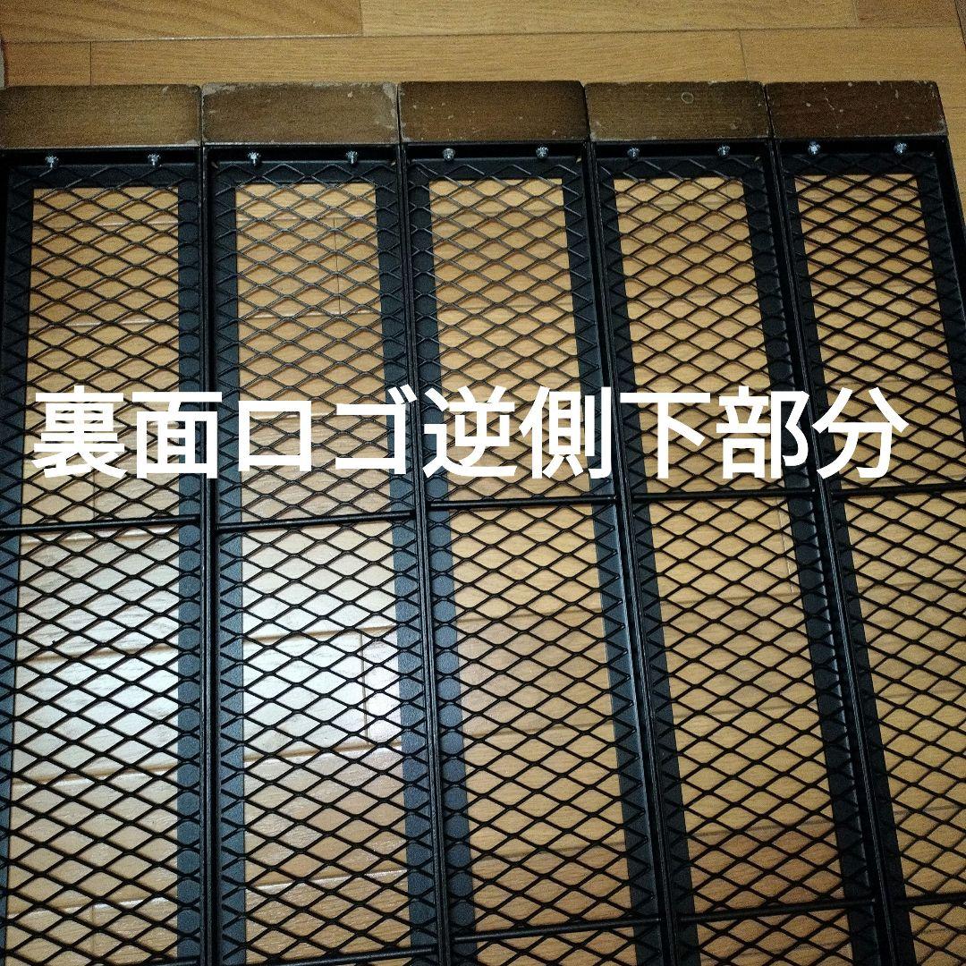 DOD テキーラテーブル　プレート2＋3プレート＋脚＋収穫バックのセット