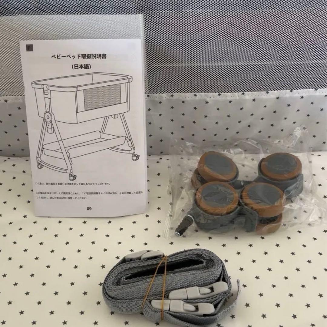 ま*ん様 多機能ベビーベッド 折畳み可能高さ調節添い寝ゆりかごキャスター付 乳児