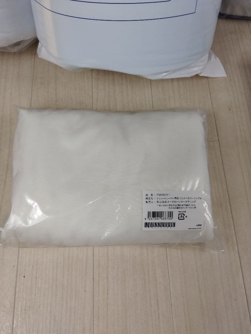 ②　新品　未使用トゥルースリーパー 5点セット