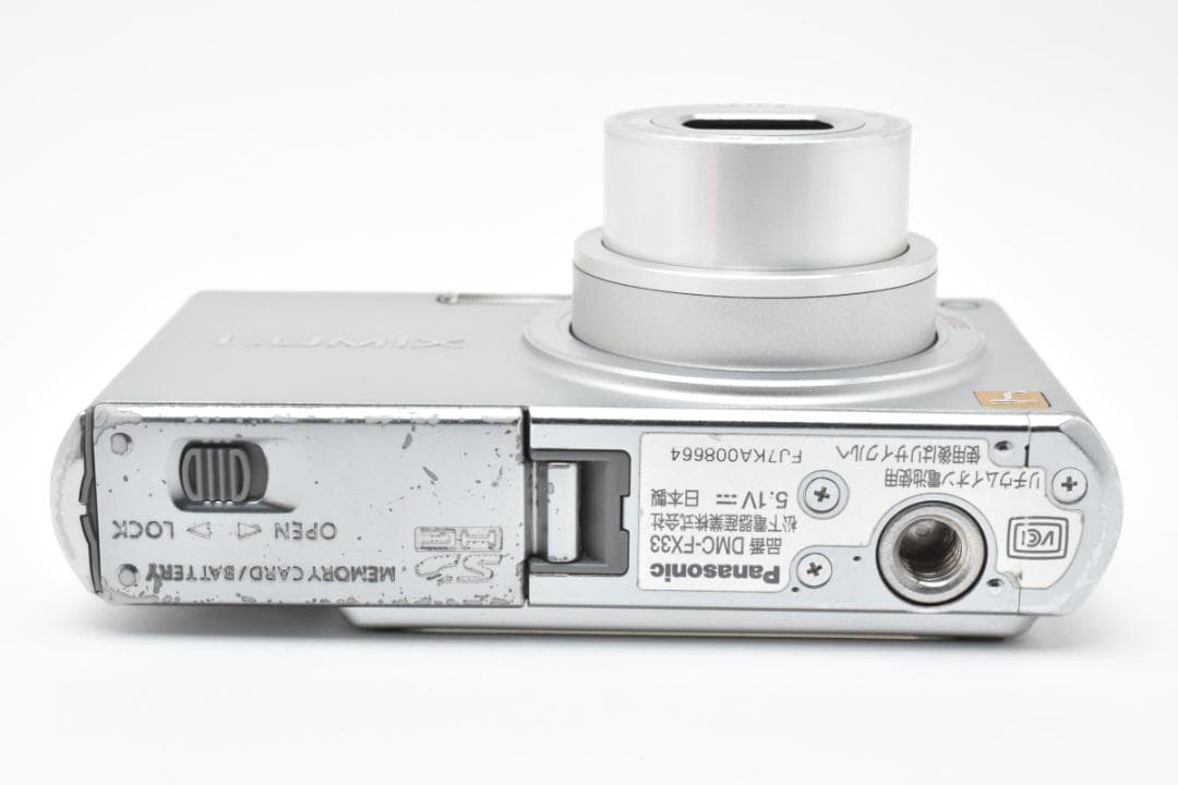 パナソニック　Panasonic LUMIX DMC-FX33 《元箱付属》