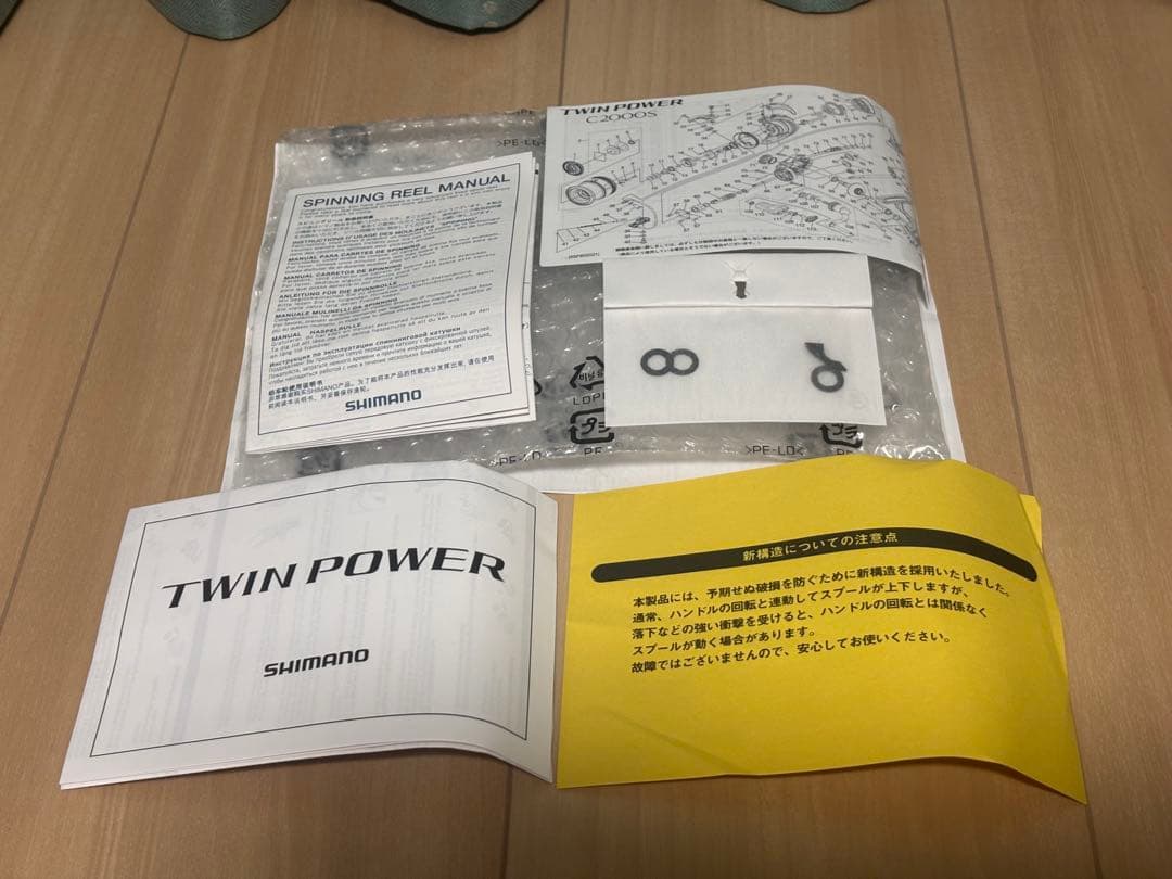 co　シマノ　２４ツインパワー Ｃ２０００Ｓ　ＳＨＩＭＡＮＯ