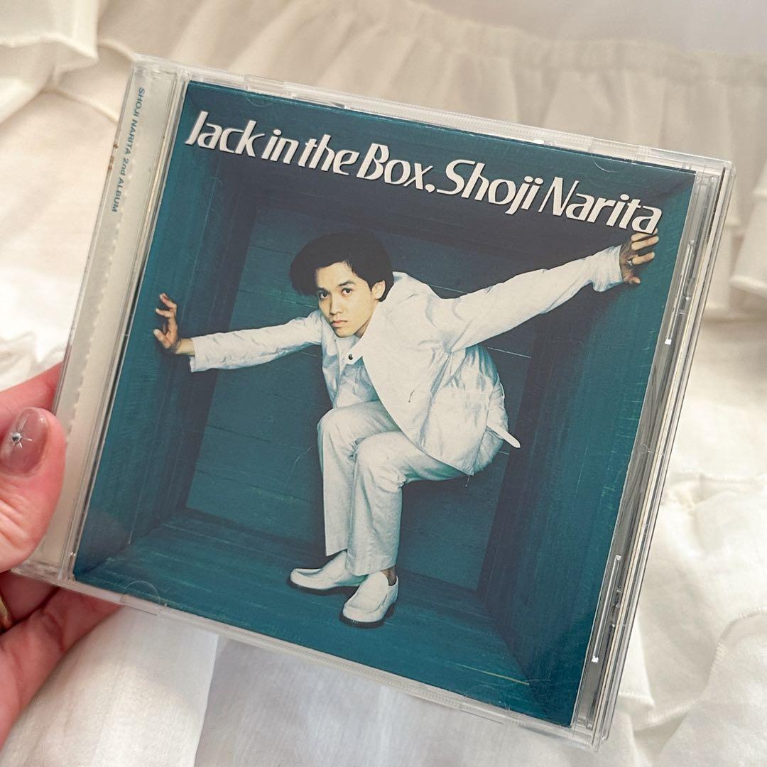 成田昭次/JACK IN THE BOX