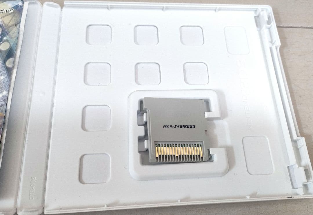 3DSアイカツ!My No.1 Stage/365日のアイドルデイズ他3本セット