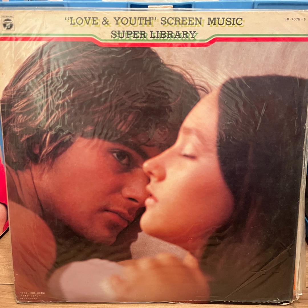 LOVE & YOUTH SCREEN MUSIC レコード