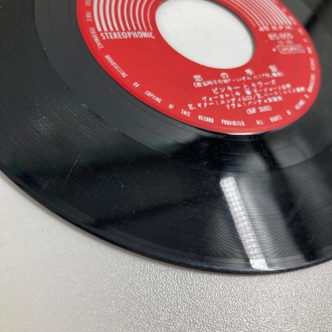 まとめ売り　洋楽・邦楽　80s 90s クラシック　ジャズ　レコード44枚セット