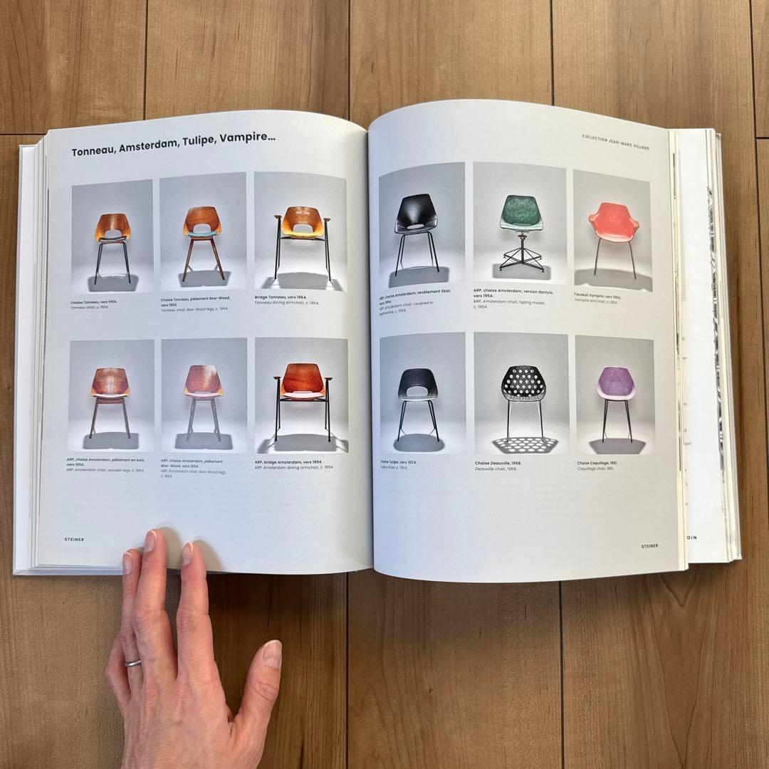 PIERRE GUARICHE ART BOOK ピエール ガーリッシュ 本