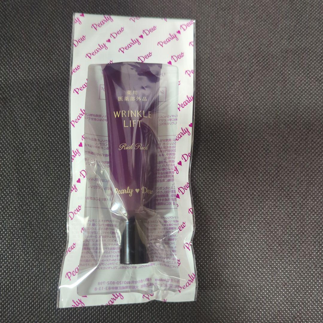 ✨新品未使用✨Pearly❣️Dew美白パウダークリーミーファンデーションセット