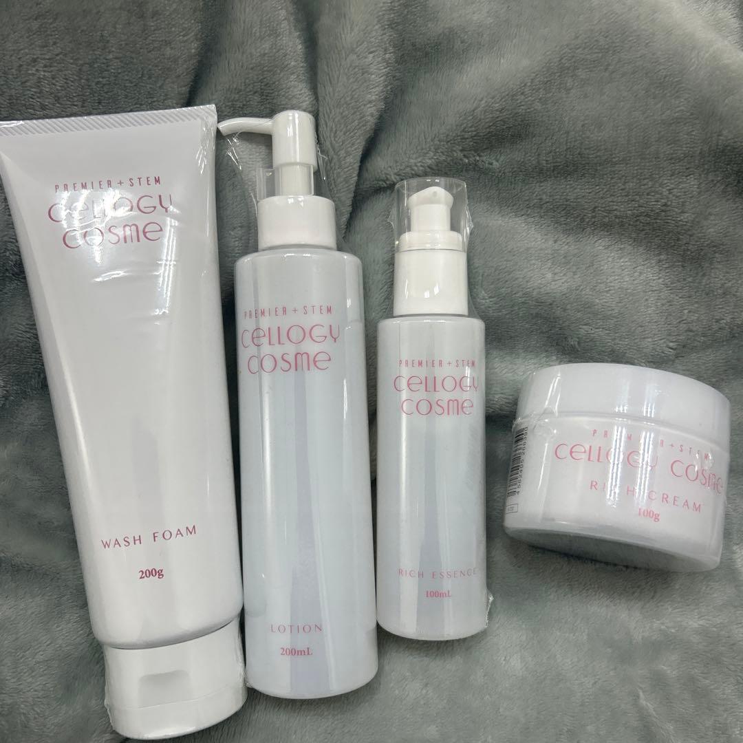 ★即日配送★セルロジーコスメ 業務用 化粧水 洗顔 クリーム エッセンス