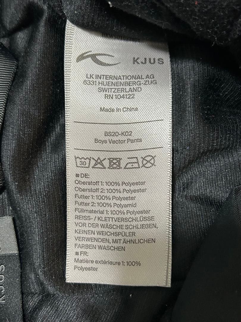 KJUS チュース スキーウェア 上下 150 〜 160cm位