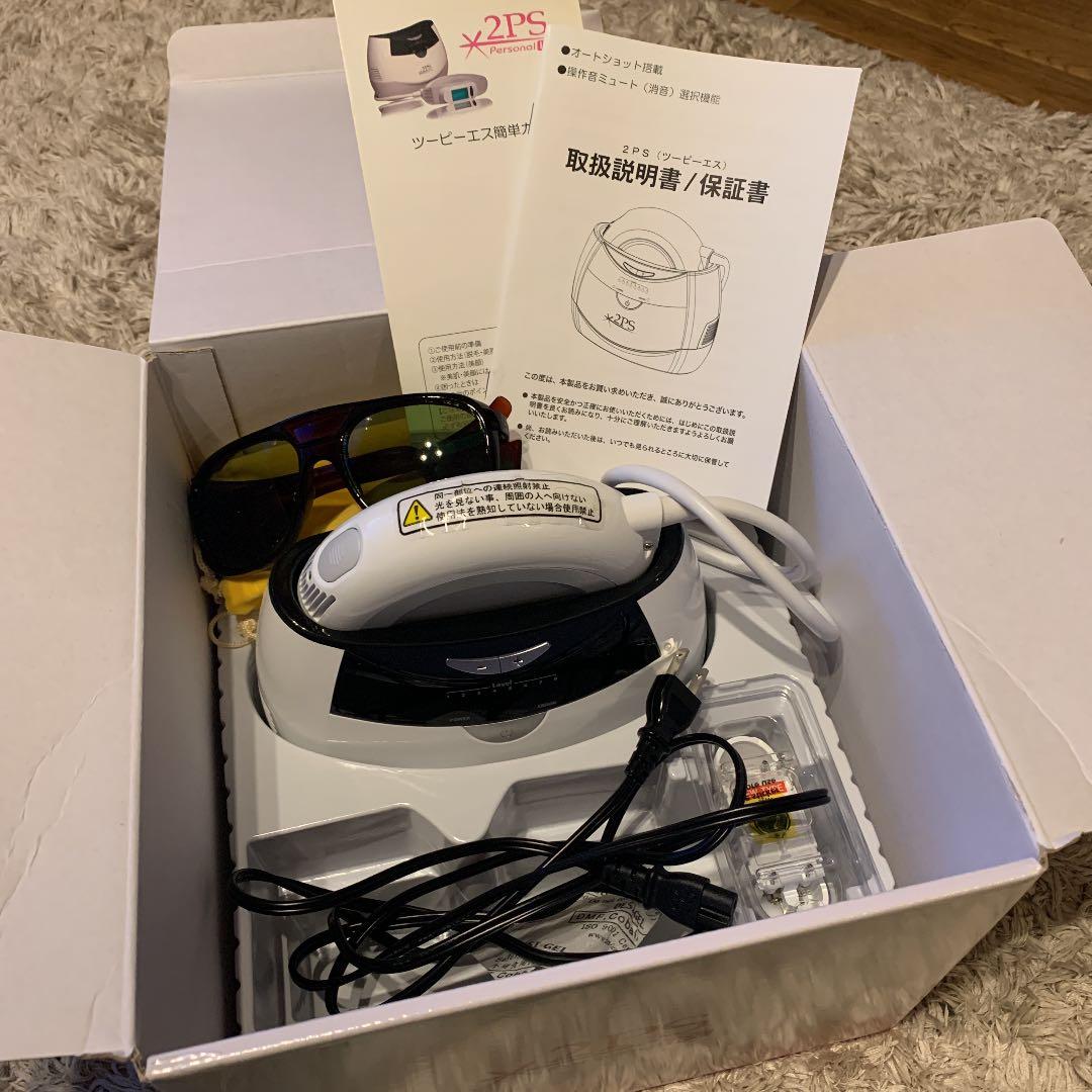 脱毛器2PS