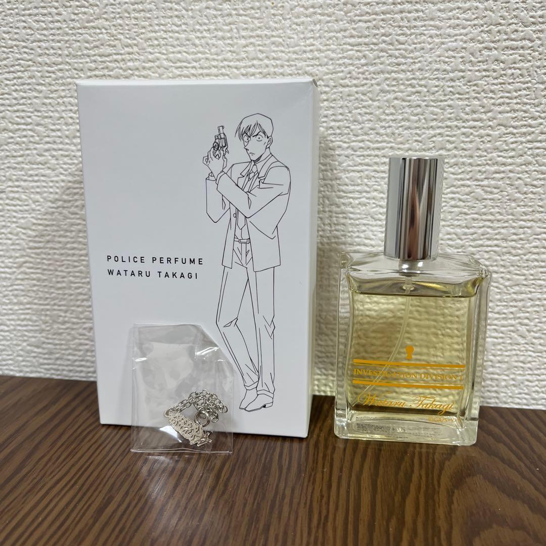 希少 レア 名探偵コナン ポリスパフューム 高木渉 特別版 チャーム付き 香水