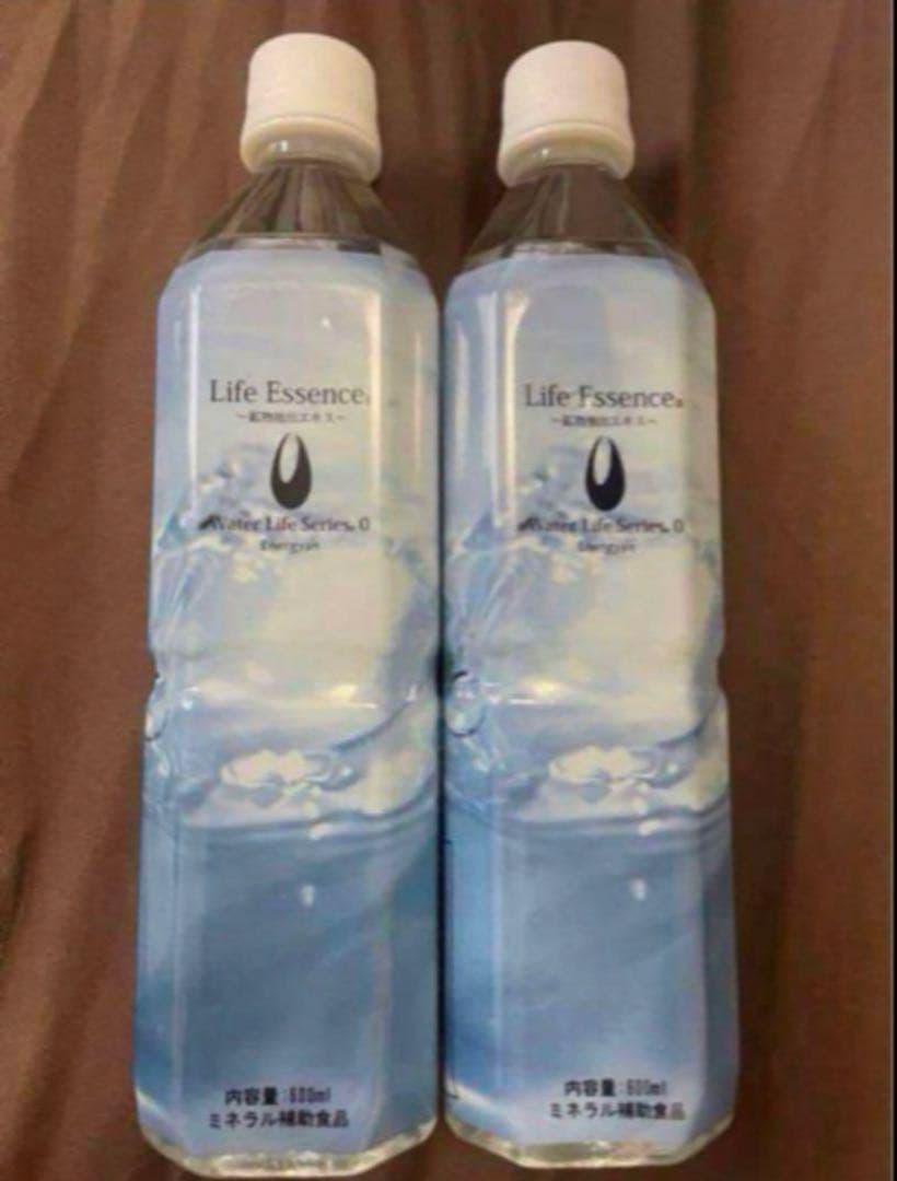 クラブエコウォーター　ライフエッセンス600ml 2本
