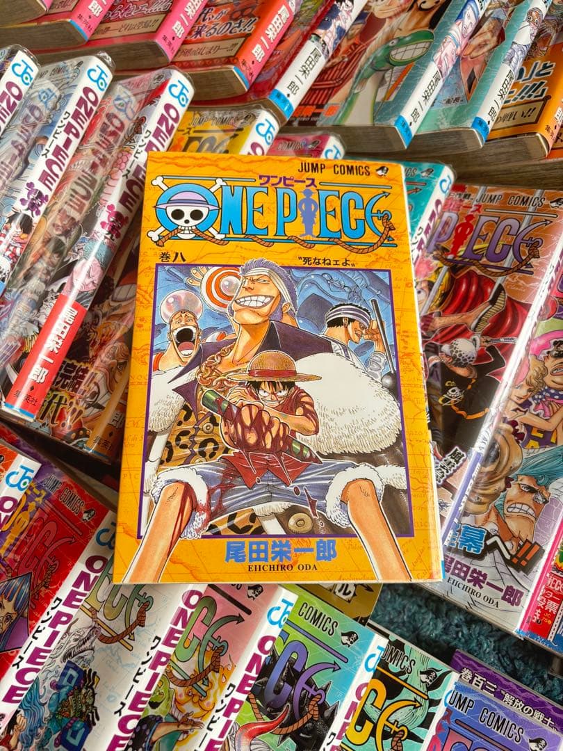 ワンピース 全巻セット1〜113巻