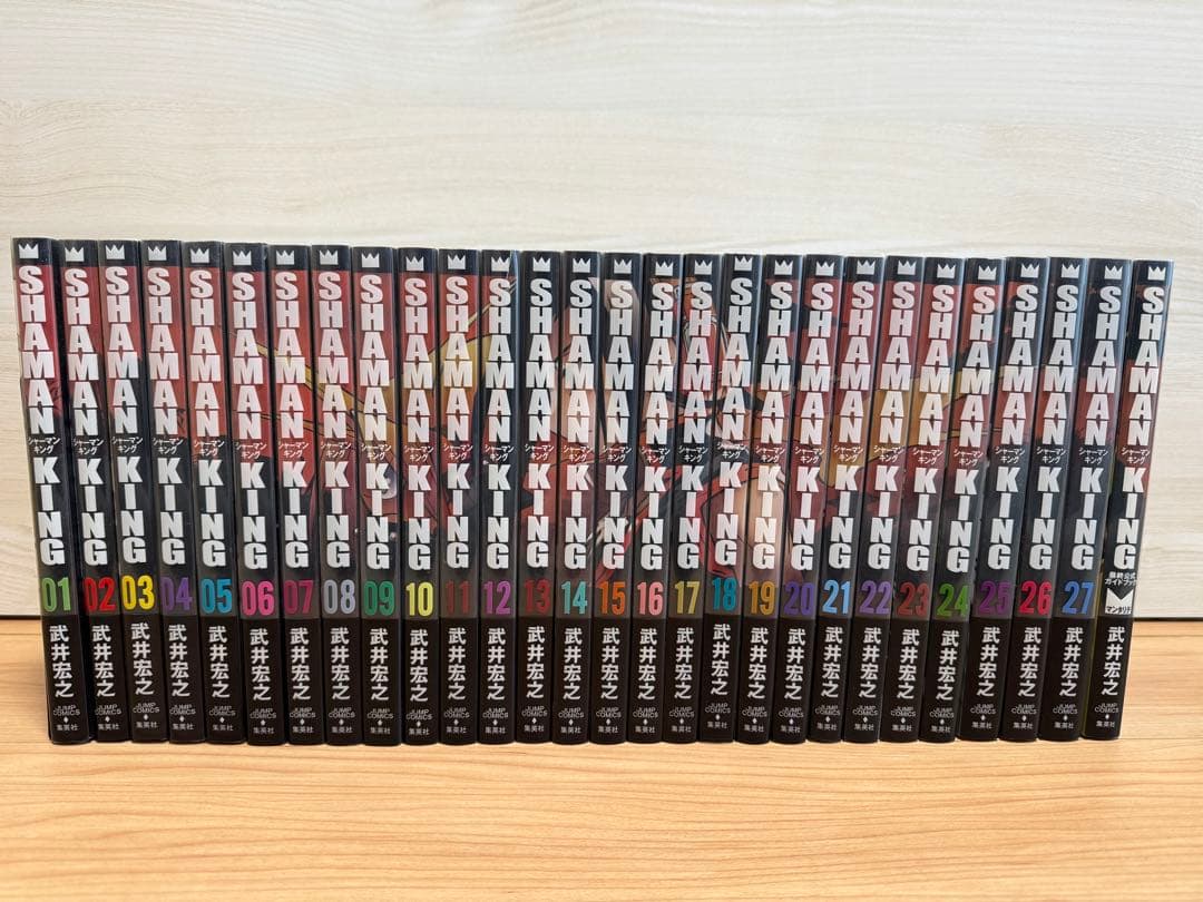 シャーマンキング 完全版　全27巻+最終公式ガイドブック 続編　まとめ売り