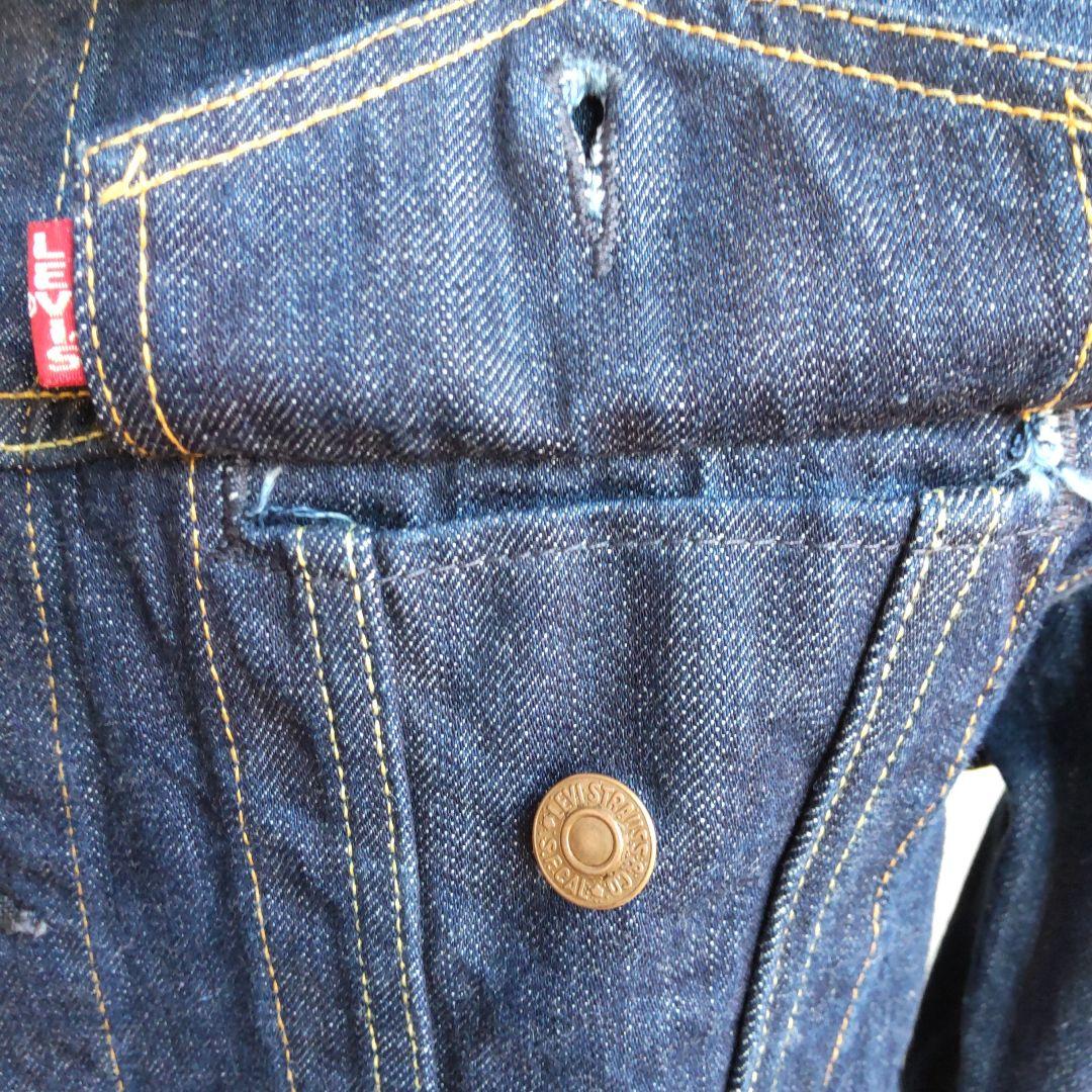 80s リーバイス 70505-0217 4th Gジャン M
