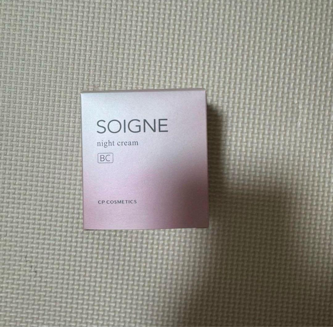 ソワーニュ ナイトクリーム CP COSMETICS