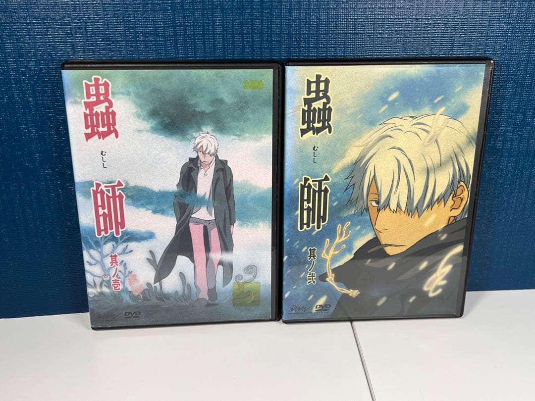 ☆タイムセール☆蟲師 DVD 9巻＋11巻セット