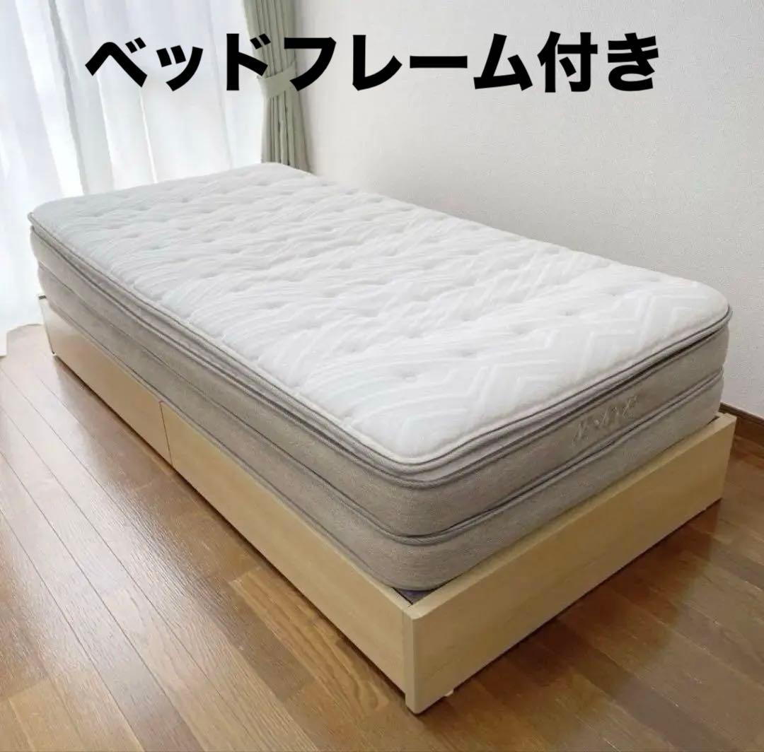 ニトリ　Nスリープ プレミアム2 シングルマットレス